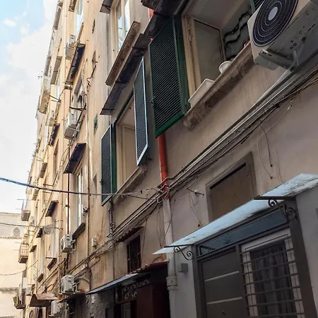 Apartamento Bobbò House V Il Giardino A Santa Chiara *