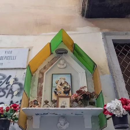 Bobbò House V Il Giardino A Santa Chiara * Nápoles